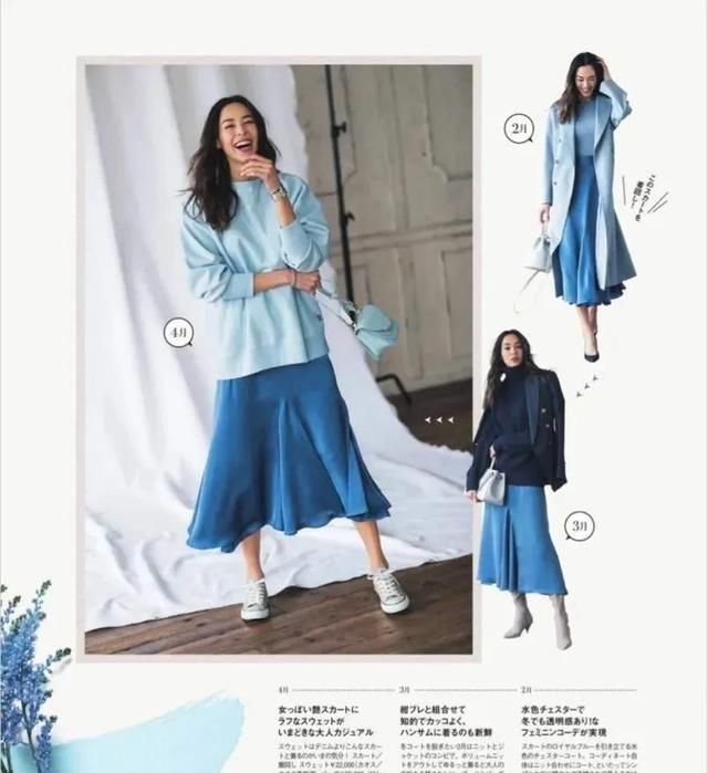  「春夏」春夏最爱的“清爽蓝”，最全配色指南，建议收藏！