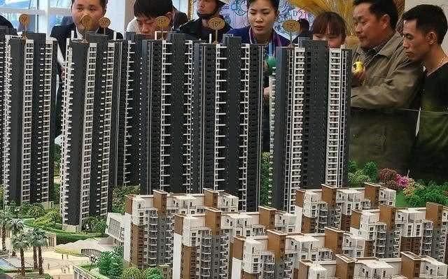 十年后县城房子会贬值吗？专家说出答案，你可别不信