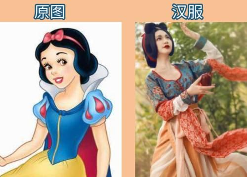 「 汉服」茉莉公主成天竺少女，美得让人移不开眼，当迪士尼公主穿上汉服