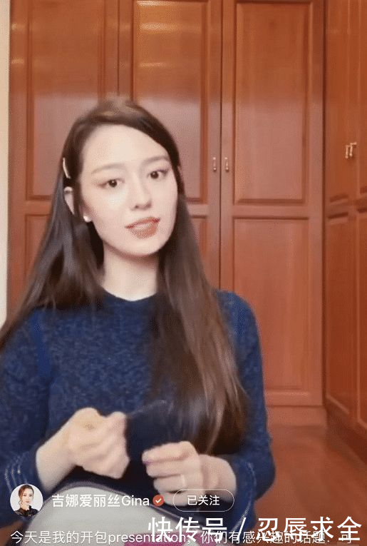  「出镜」郎朗老婆吉娜被吐槽沦为网红后，罕见素颜出镜，颜值被赞惊为天人