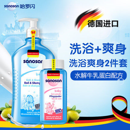 t01a9980d6fc6590873.jpg