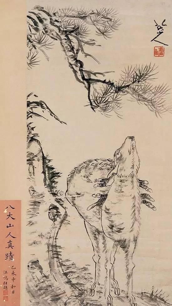  『作品』他在中国艺术史上的地位， 就像梵高在西方艺术史上的地位一样。