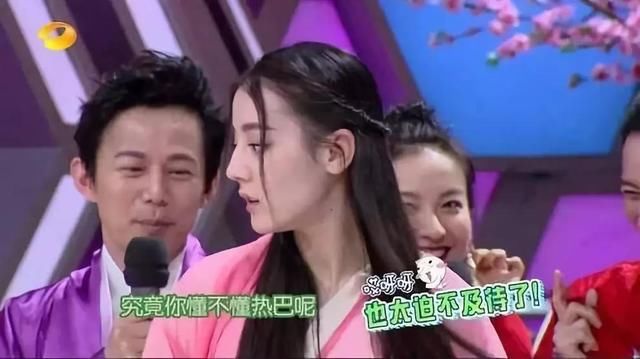 破案了!Angelababy假吃，汪苏泷假吹的原因都在这里!