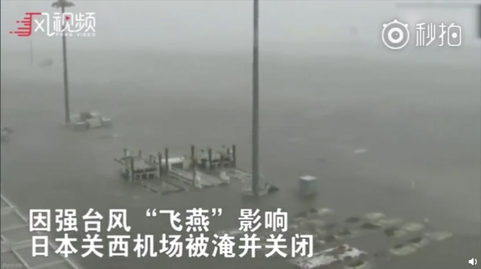 连发四条消息 中国驻大阪总领事馆连夜接走滞留机场游客1044名