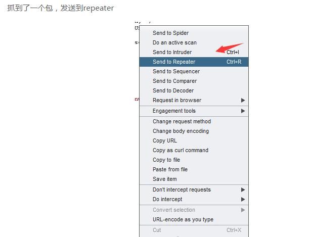 用Python写个短信轰炸机!不可乱用!娱乐为主请