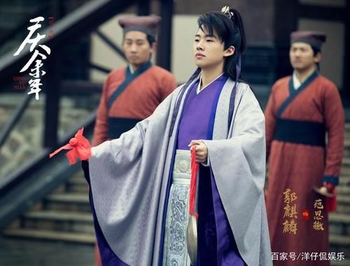 郭麒麟自曝择偶标准视频