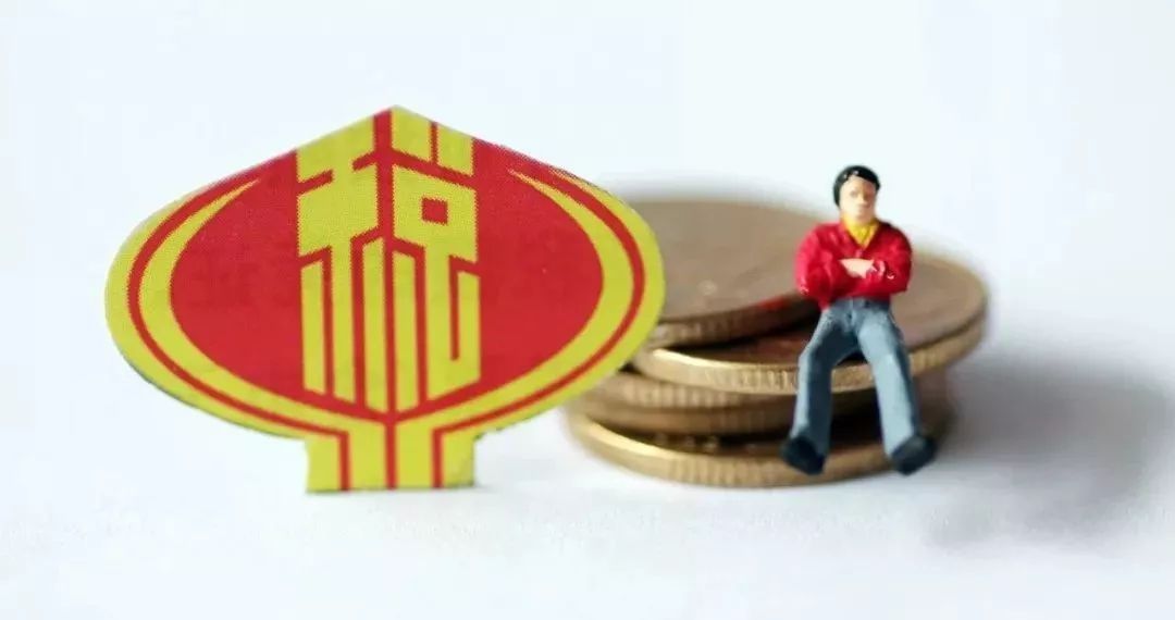 个税起征点拟提至每月5000元!惠州人拿到手的