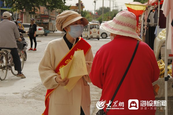  [群众]东昌府区民政局志愿服务队开展惠民政策宣传活动