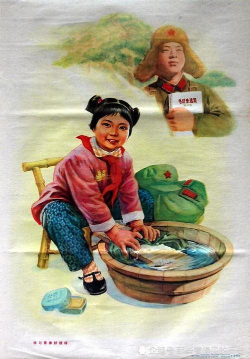 『记忆』70年代宣传画从小就爱学英雄那是60后70后的儿时记忆
