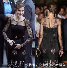 西班牙王后才是背影杀手，从体型到衣服，转身亮点多多