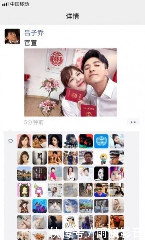 [阿拉善]《爱5》陈赫戏份少原因曝光，阿拉善到底是何地？