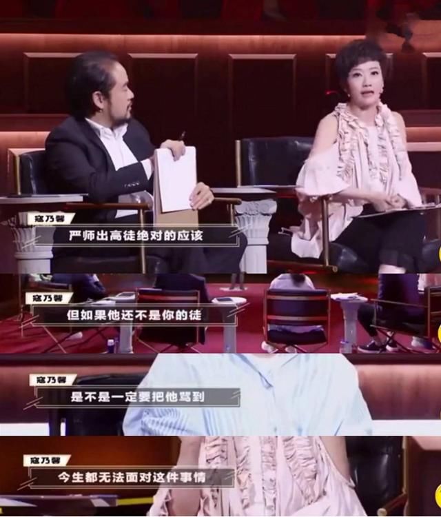  「选手」郁郁不得志的“毒舌”柯以敏，她比90%的评委更靠谱