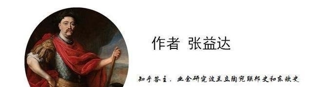  「战役」格林瓦尔德战役——波兰人血洗条顿骑士团的巅峰决战