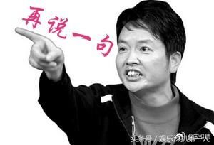 范冰冰在哪？范冰冰会不会坐牢？宋祖德爆出详情！