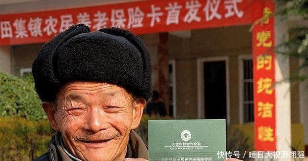  升级■农村养老补贴再升级！19年起，超过60岁可享3项补贴，农民
