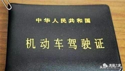 交警提醒:下月起,对C1驾照做出调整,不知道的