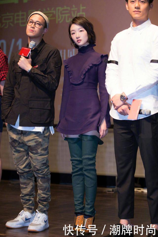 非常好奇，周冬雨的这条裤子，是如何做到，贴身不掉的