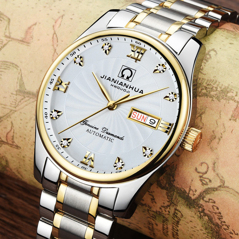 万万没想到，这么低的价钱还有这么高档的手表，忍不住买了3个