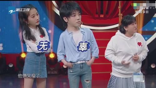  『极限挑战』人气最高的“综艺团体”，不是《极挑》跟《奔跑吧》，而是这一家族