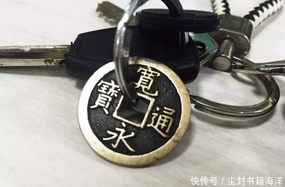 『强大』为什么有的兴国人钥匙上都有这个?