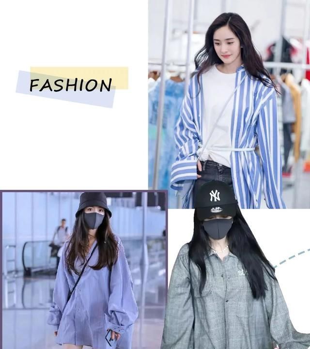  衬衫：穿衬衫的季节 “我的”要和“别人的”不一样