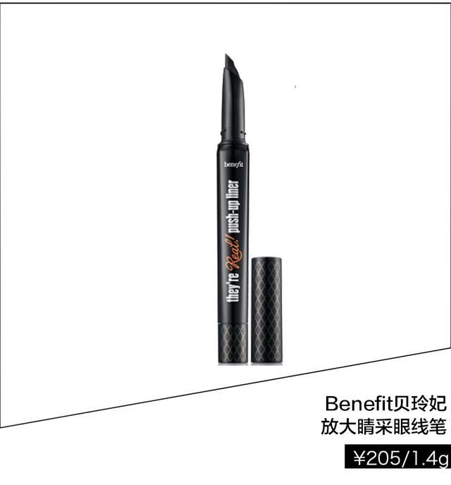 泫雅的复古妆好“坏”!酷女孩你们有福了!