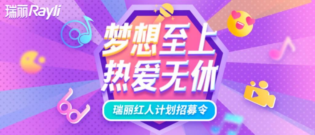  『手术』红人BOOM丨最近流行单眼皮了？看到这些，双眼皮手术还用做吗！