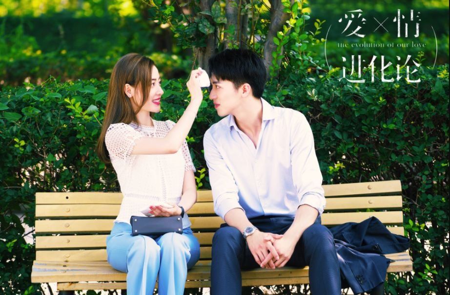 太子妃张天爱带着新发色杀回来了?