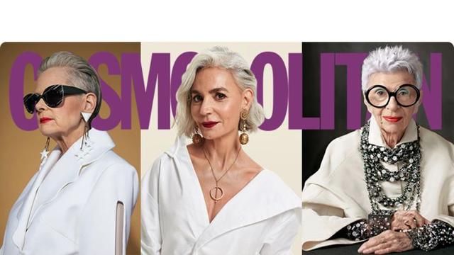 时髦办｜这位97岁的时尚爱豆，比27的我还酷