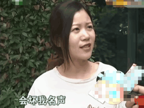 美女投诉自己照片被人盗用发朋友圈, 信息很污, 腾讯: 投诉不成立