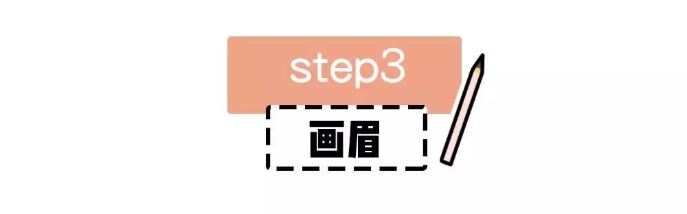 化这个妆出门5分钟，有10个小哥哥想加我微信