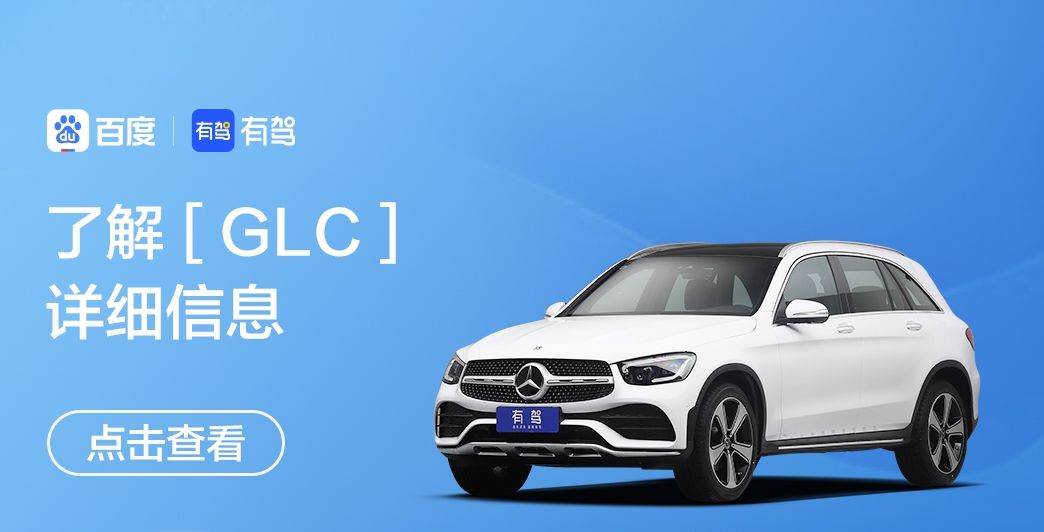 「不减」比X3霸气10倍！轴距近3米+2.0T配四驱，高速稳如高铁，降价不减配