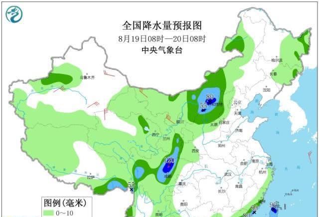 97W或变11号台风，未来路径争议大，北上还是南下不确定