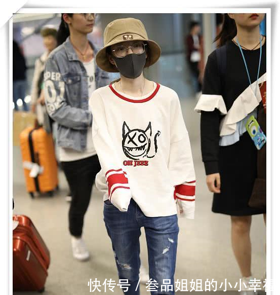 看了冯提莫的机场照，再看看周冬雨，网友直呼我宁愿做个胖子！