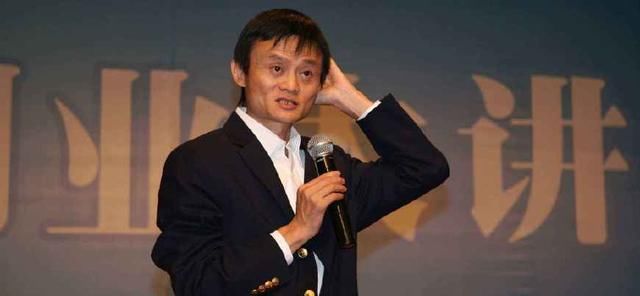 马云一定看过这部电视剧,在一次演讲上不小心