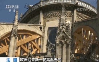 暴雨+旋转风要来了！热带低压将于30日晚生成并向海南迅速靠近