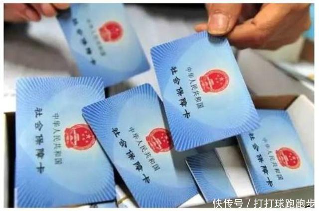 服刑人员到了退休年龄,还能跟正常人一样,领取退休金吗！