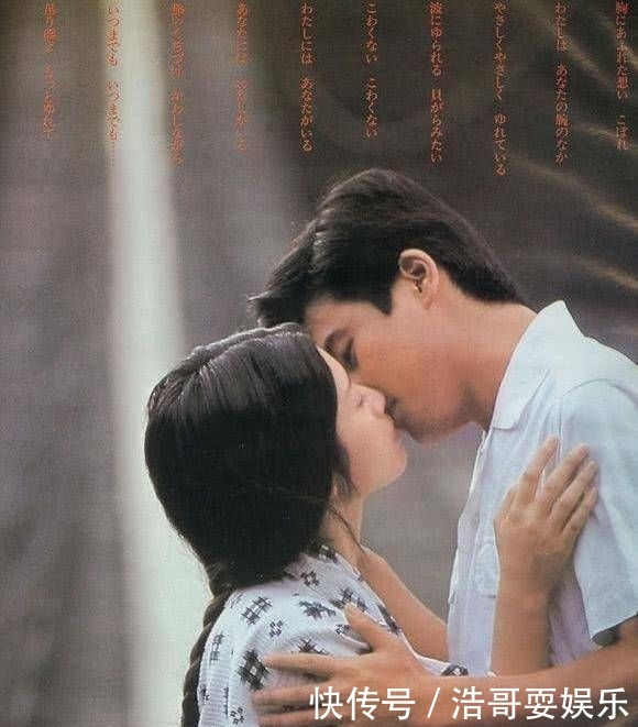  『山口百惠』三浦友和罕见照：图2阳光般的笑容好耀眼，图4与山口百惠的结婚照