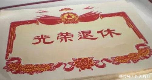 养老金连续15年上调，退休待遇大幅提升，为何还有人不愿交社保