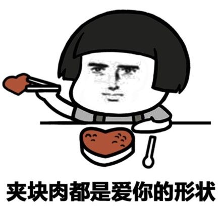  『超市』笑话：最近晒黑了，去超市买护肤品时售货员夸我：你中文说得真好