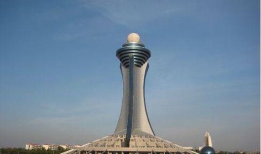  取名|中国取名最“马虎”城市，乍一看误为动物城，连当地人都想