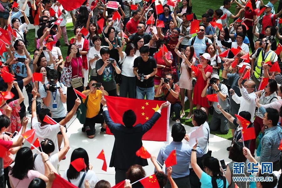  #中秋节#香港举行爱国快闪活动