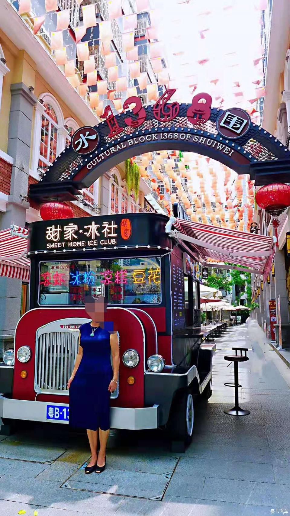 陪朋友深圳一日游