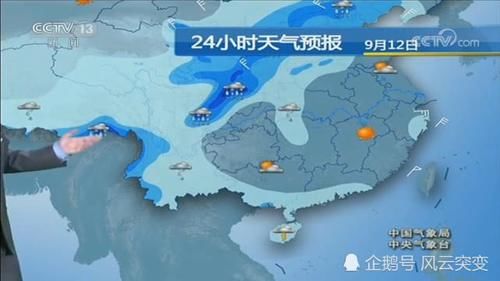  「南方」受冷空气影响，北方多地迎来4到12度降温，南方求老虎持