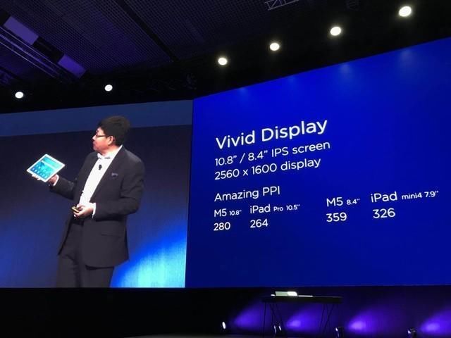 华为正式亮相2018MWC，全面屏Matebook+MediaPad+5G，有你的菜吗