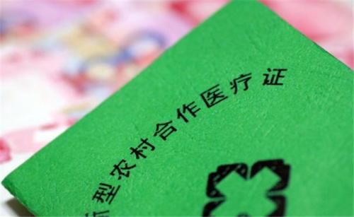 医保|新农合和大学生医保，农村大学生应该选哪一个，选对了能省