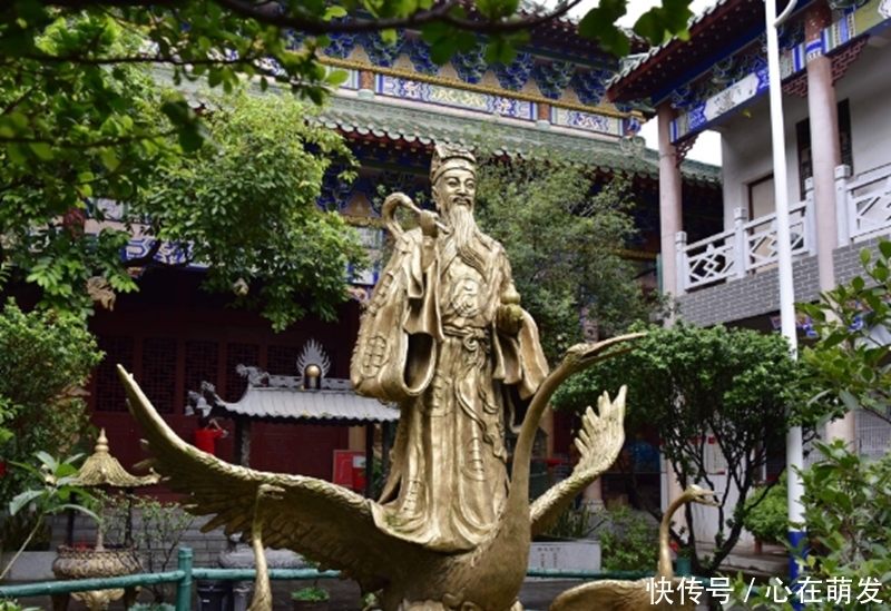 中国历史上唯一一个用道士命名的城市，至今存在，百姓个个是富豪