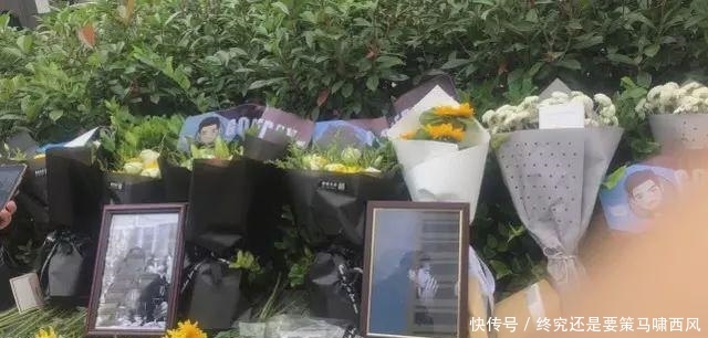 高以翔粉丝鲜花