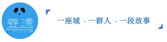 二十亩陈氏庄园，三百盆景错落其间，他习祖传手艺34年，山水诗话