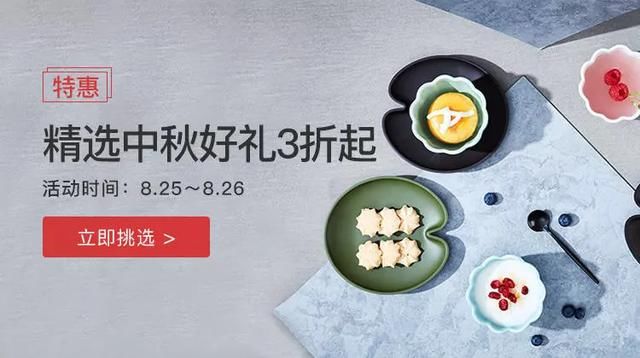 1分钟还你一张干干净净的脸，洁面仪的鼻祖了解一下！